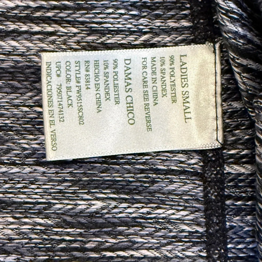 Tangerine Ladies' Activewear Jacket Full Zip Thumb Holes Black Small Damas Chico - Picture 3 of 5